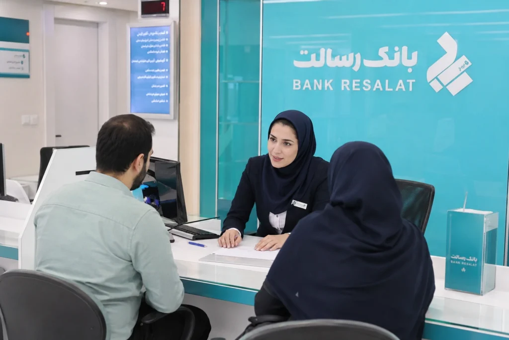 resalat-loan-point-sale